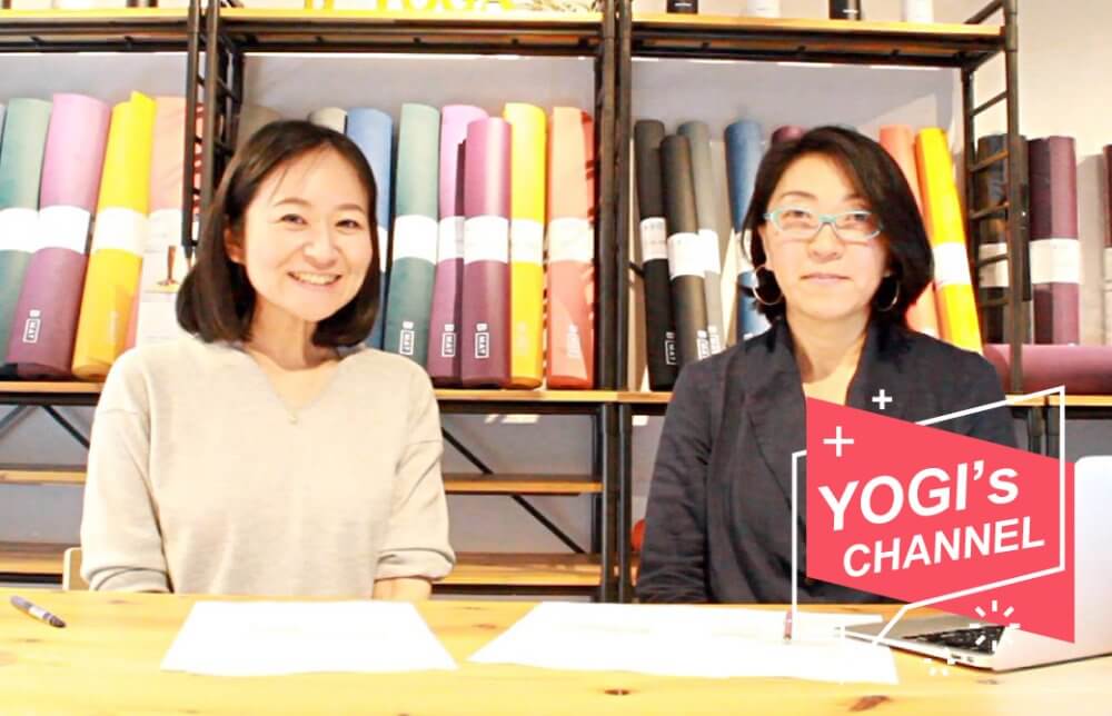 編集長kayaとYogini編集デスクの大嶋朋子さんの対談写真