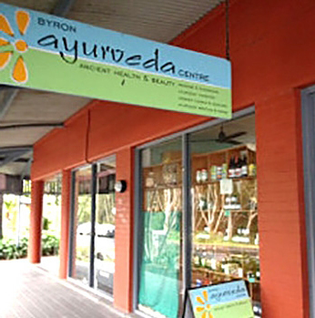 バイロンベイにあるアーユルヴェーダのクリニック外観