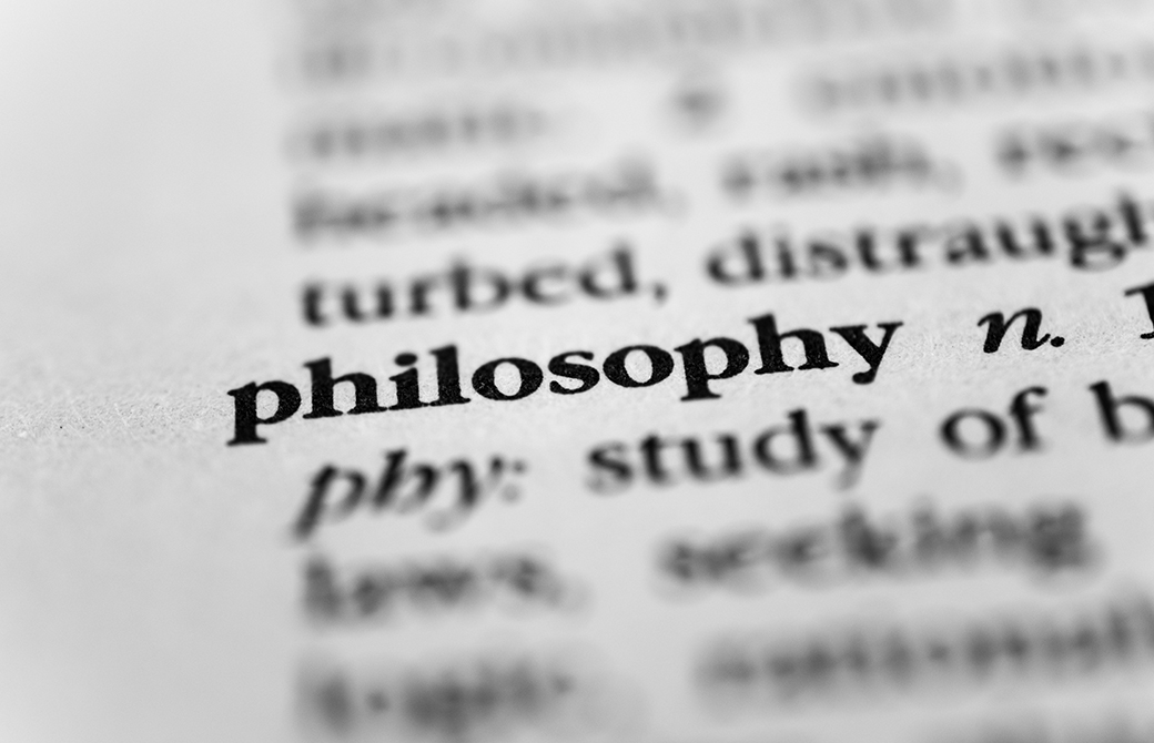 哲学は考え方を考える学問