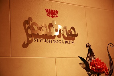 ヨガスタジオ『Padma』