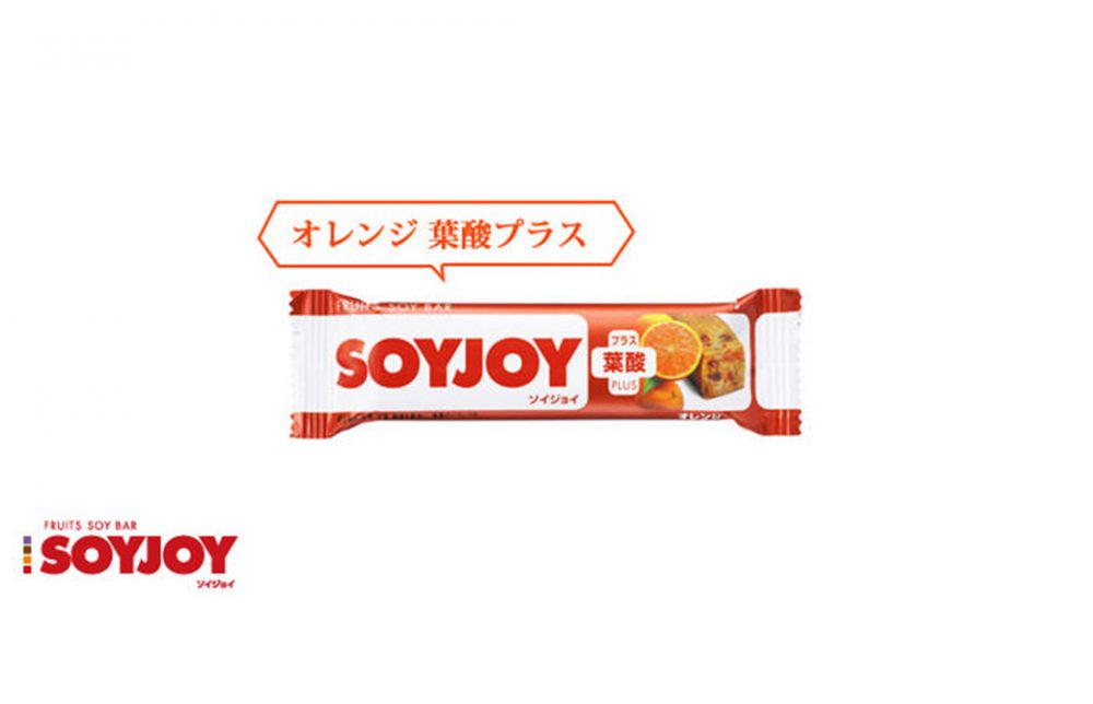 YOGAsmile2008にご参加の皆様全員に『SOYJOY』プレゼント！