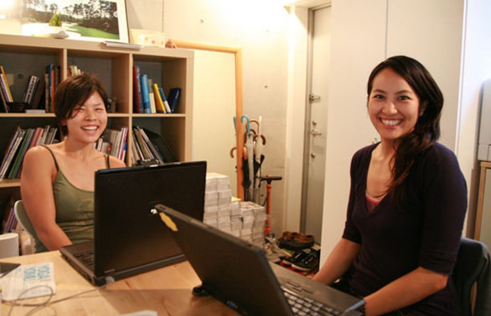 ヨーコおかえり～