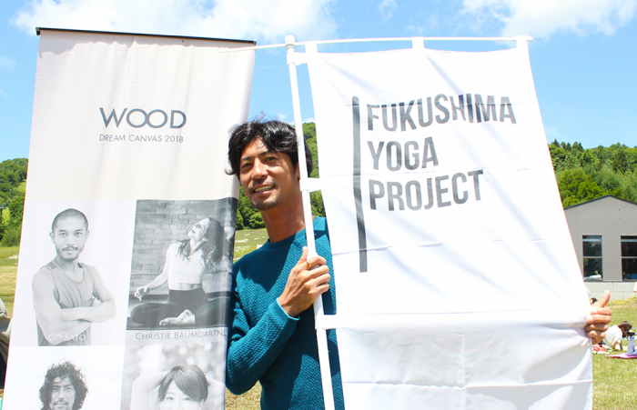 更科有哉先生とのぼり