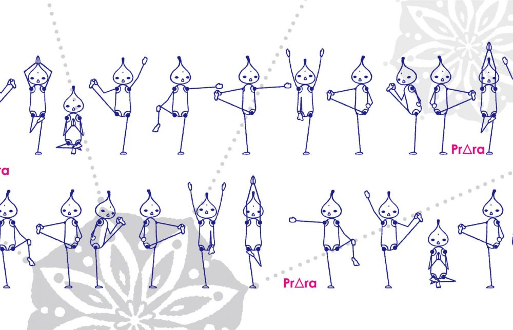 中心軸を感じ大地と繋がる！木のポーズとそのバリエーション