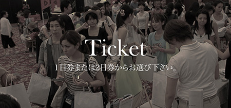 True Nature TOKYOチケット