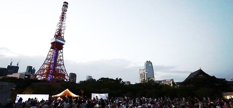 TRUE NATURE TOKYO 2016