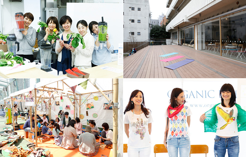オーガニックライフTOKYOの様子
