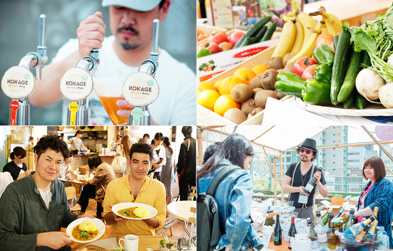 オーガニックライフTOKYOの様子