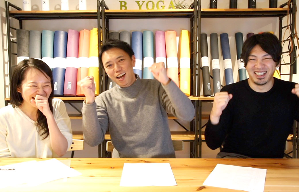 2019年2月12日、ようやく待ちに待ったリニューアルができました