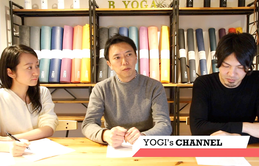 これからヨガジェネはどんな存在になっていきたいですか?