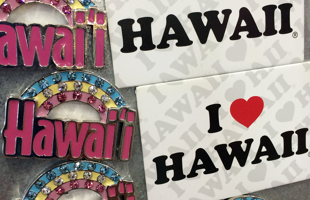 ハワイのマグネットのお土産