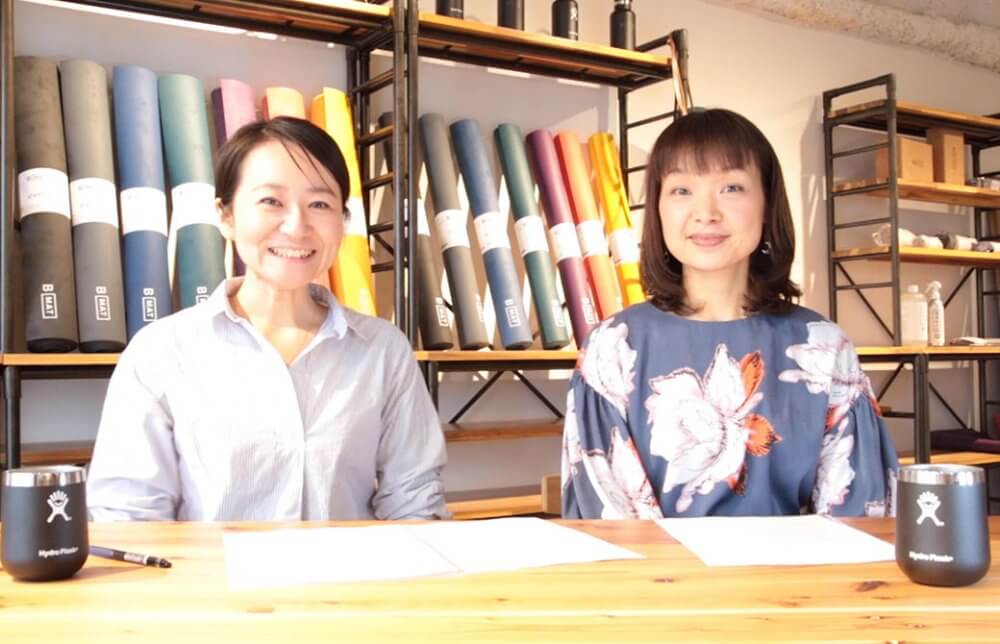 ヨガジェネレーションkaya編集長と公認会計士・税理士の松田眞理先生