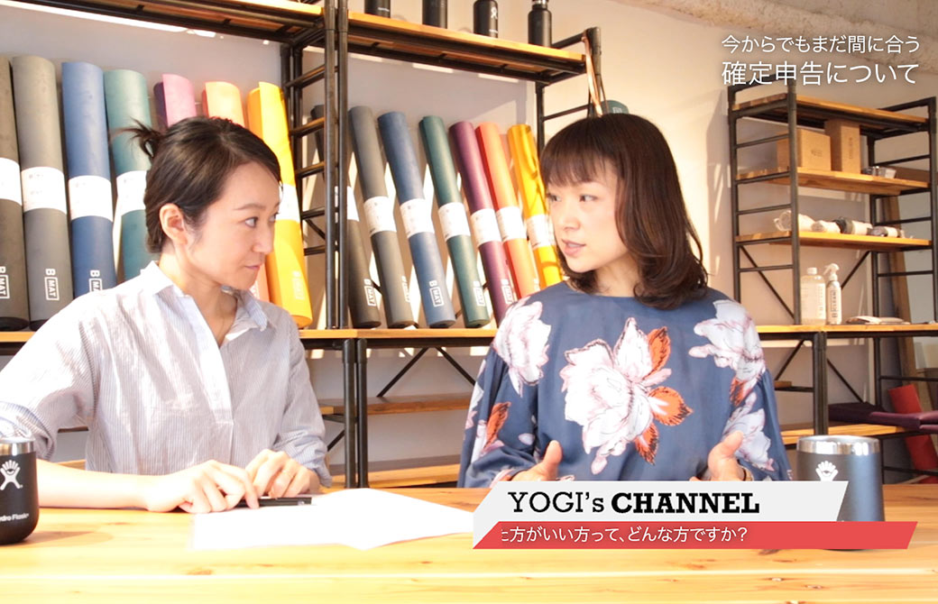 ヨガジェネレーションkaya編集長（左）と公認会計士・税理士の松田眞理先生（右）