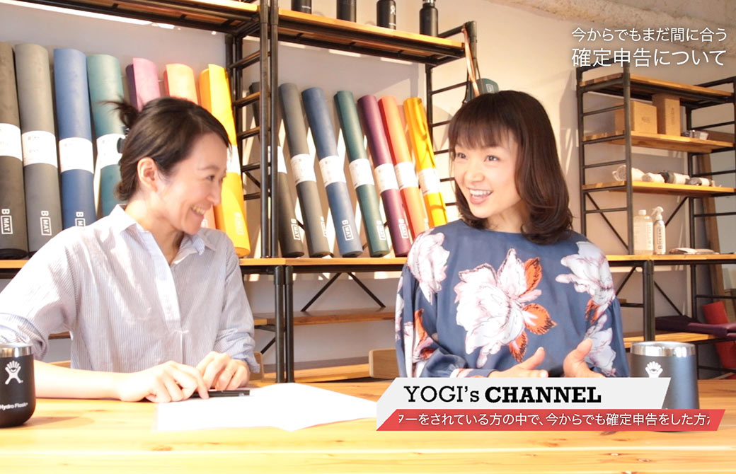 ヨガジェネレーションkaya編集長（左）と公認会計士・税理士の松田眞理先生（右）