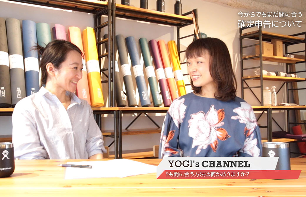 ヨガジェネレーションkaya編集長（左）と公認会計士・税理士の松田眞理先生（右）