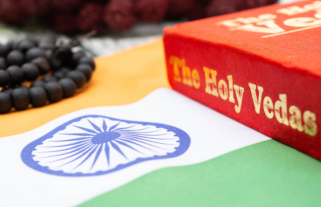 インド最古の文献「ヴェーダ」