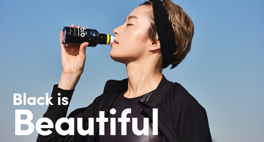 レモン&ジンジャーの爽やかなフレーバーウォーター