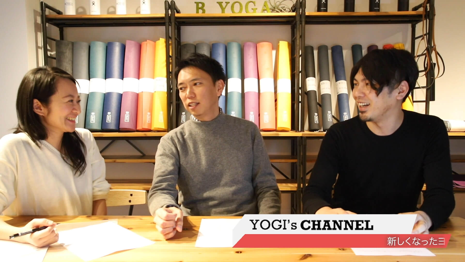 新しい機能について語り合う3人