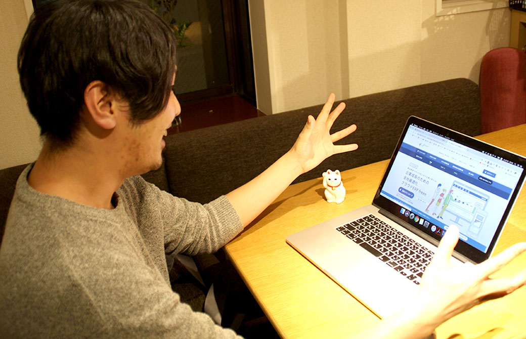 クラウド会計freee（フリー）の使いやすさに喜ぶヨガジェネレーション・エンジニア吉川祐生
