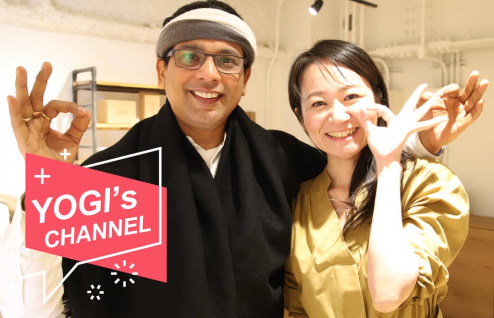 『YOGI’s CHANNEL』グルジ先生1回目