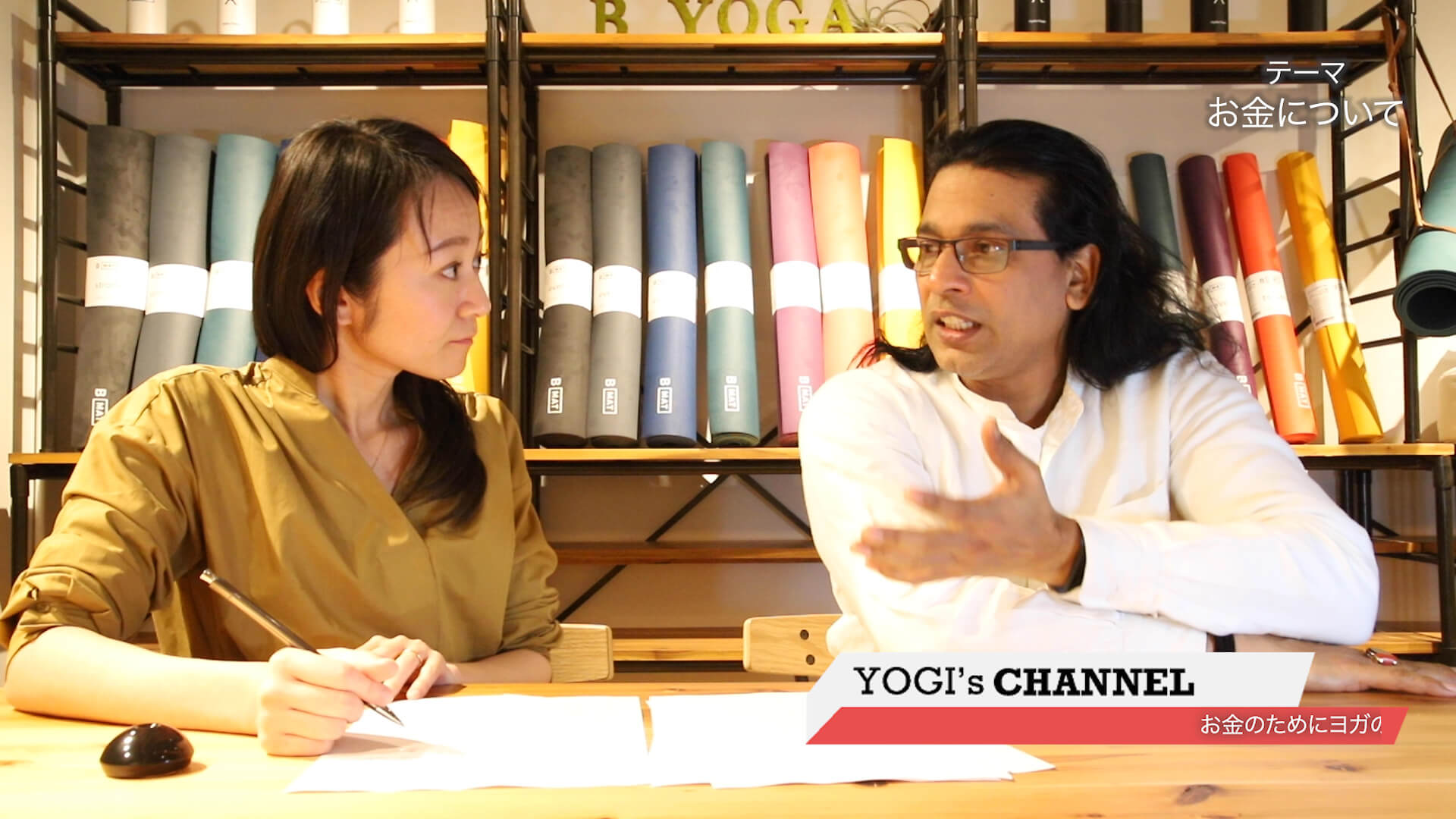 お金のためにヨガのクラスを増やすのではなく、ヨガのクラスの質を上げることが重要!