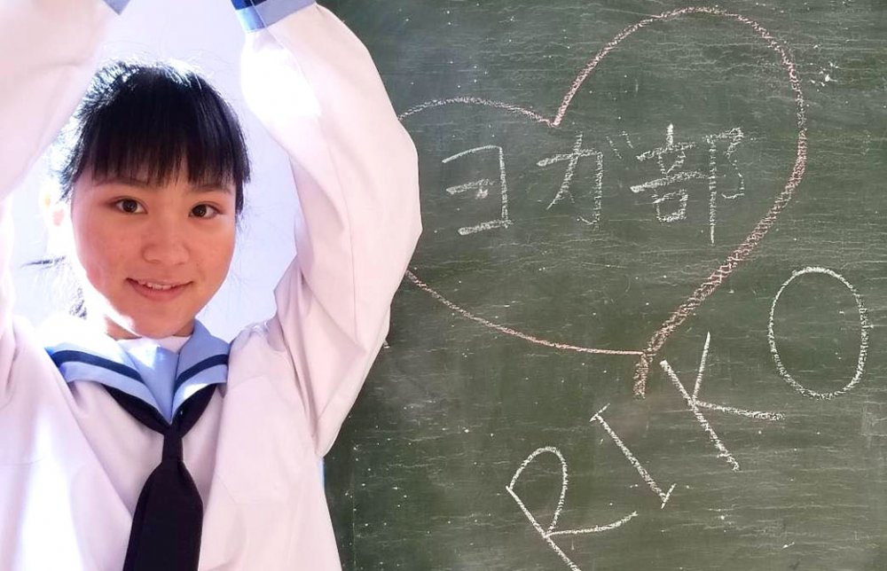 日本最年少でRYT200を取得したRIKOさん