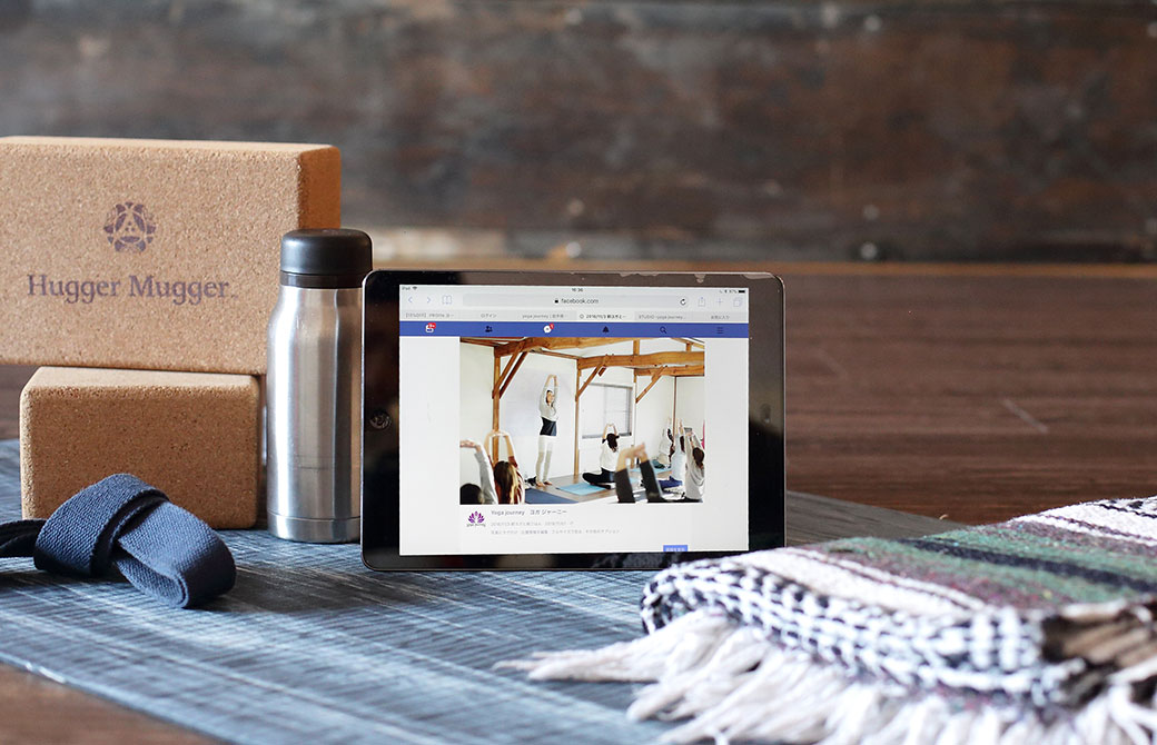 ヨガクラスをオンラインで配信するのも有り