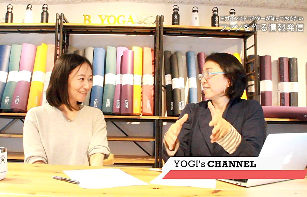 編集長kayaとYogini編集デスクの大嶋朋子さんの対談写真