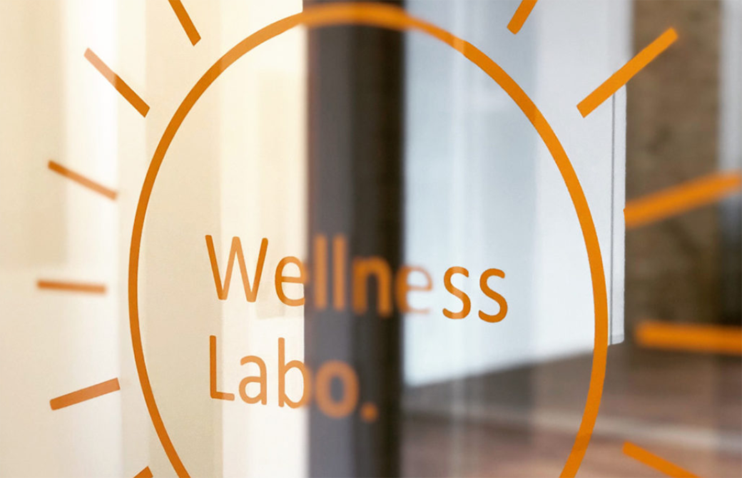ウェルネスラボの出入り口の写真