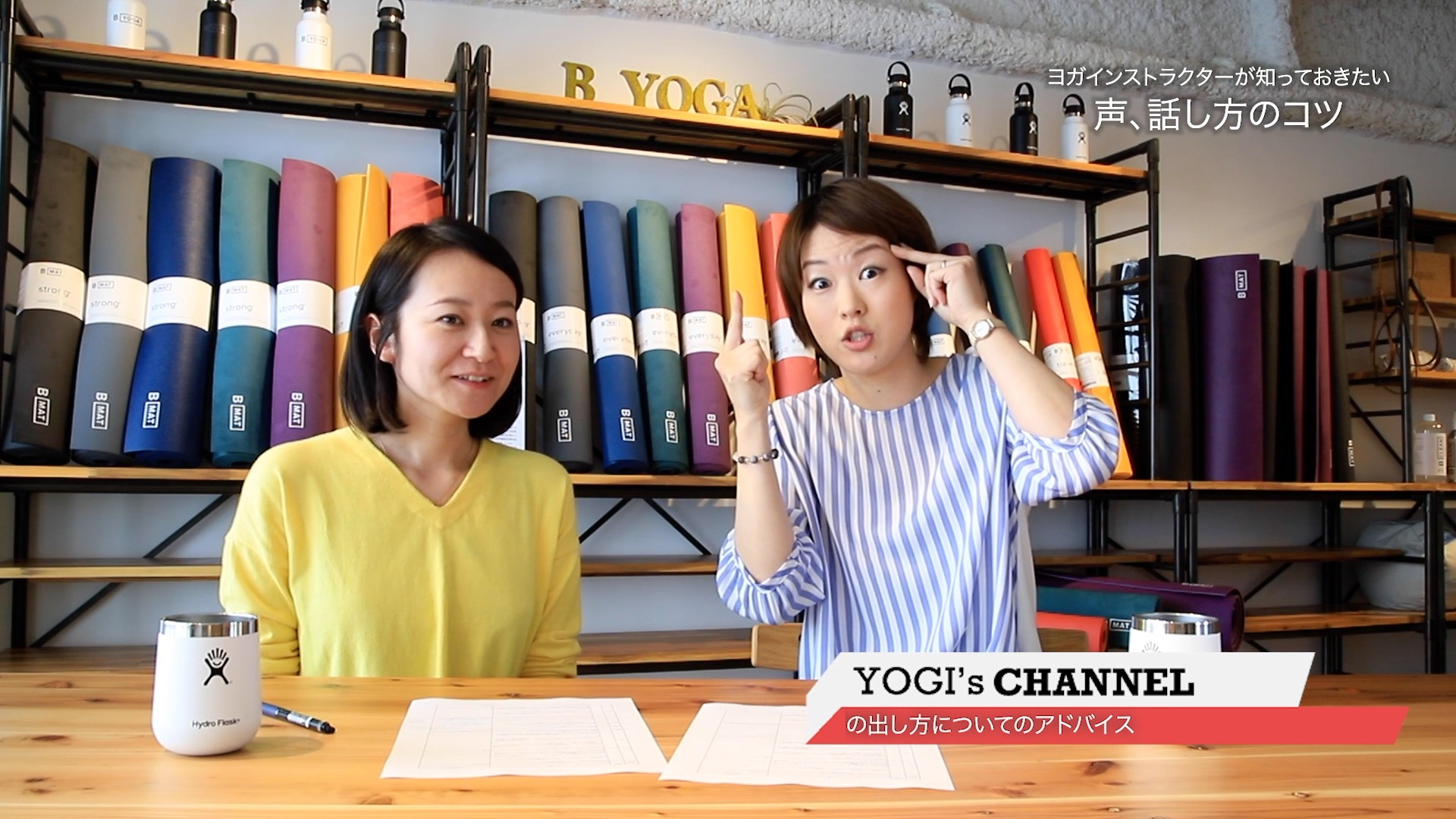 高橋淳子先生が眉を上に上げている写真