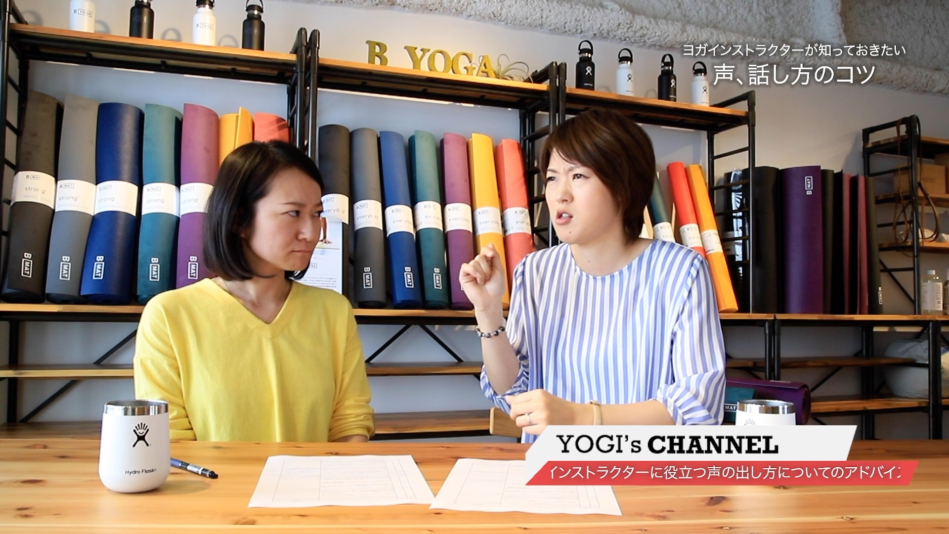 kayaと淳子先生、二人揃って眉間にシワを寄せている写真