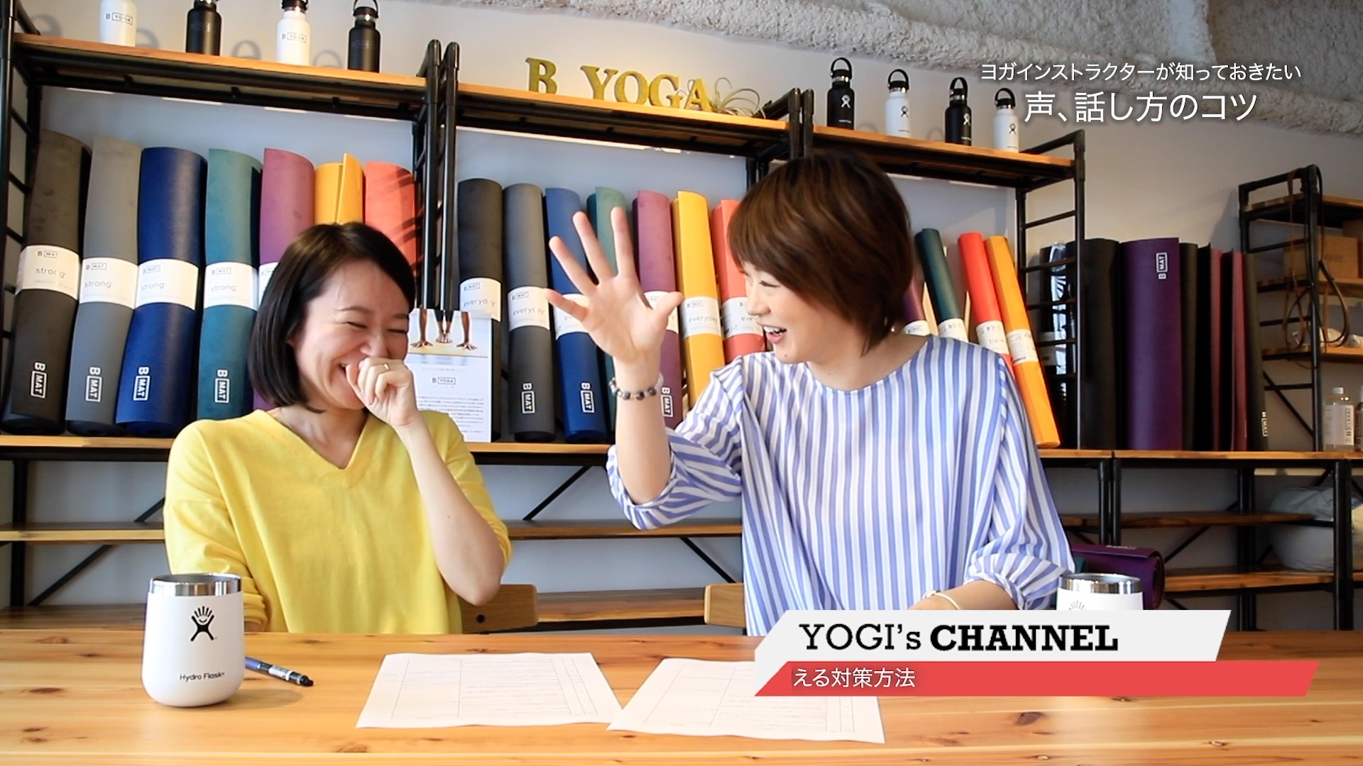 何度も「足裏ポーン」を繰り返す淳子先生