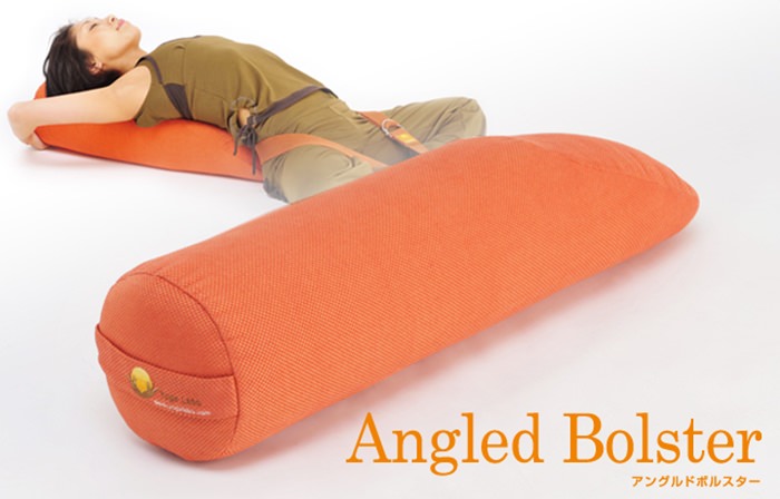 アングルドボルスター、おすすめします！