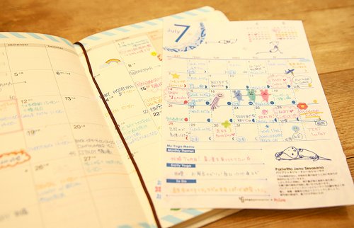 purara×yogagene7月のカレンダー：kayaの手帳とkayaのスケジュール