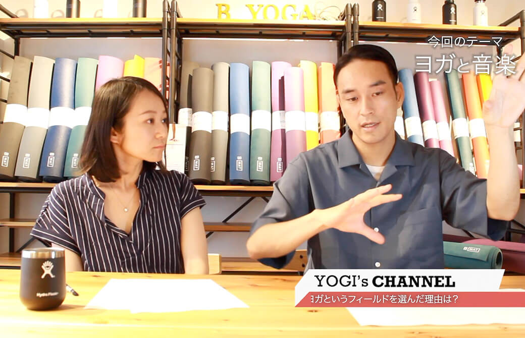 ヨガジェネ編集長kayaとQuietTimeの野村賢吾先生との対談