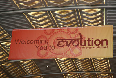 アジアヨガカンファレンス