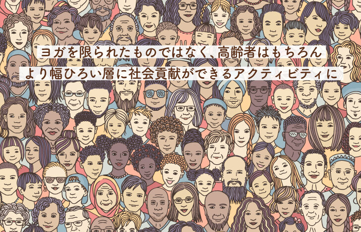 愛すること、思いやること、そして分かちあうことが重要