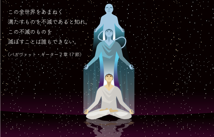 生まれてきてしまったことで必ず死という運命を授かっている