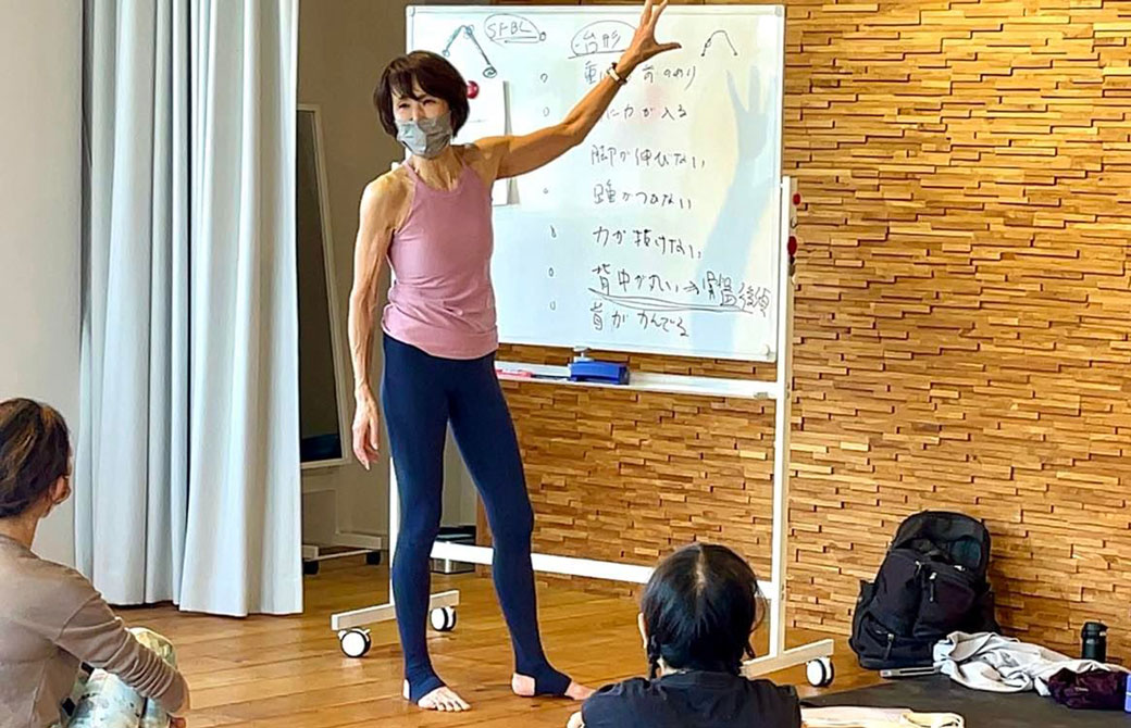 峯岸先生が考える指導者に求めるもの