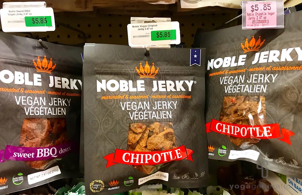 ヴィーガンジャーキー