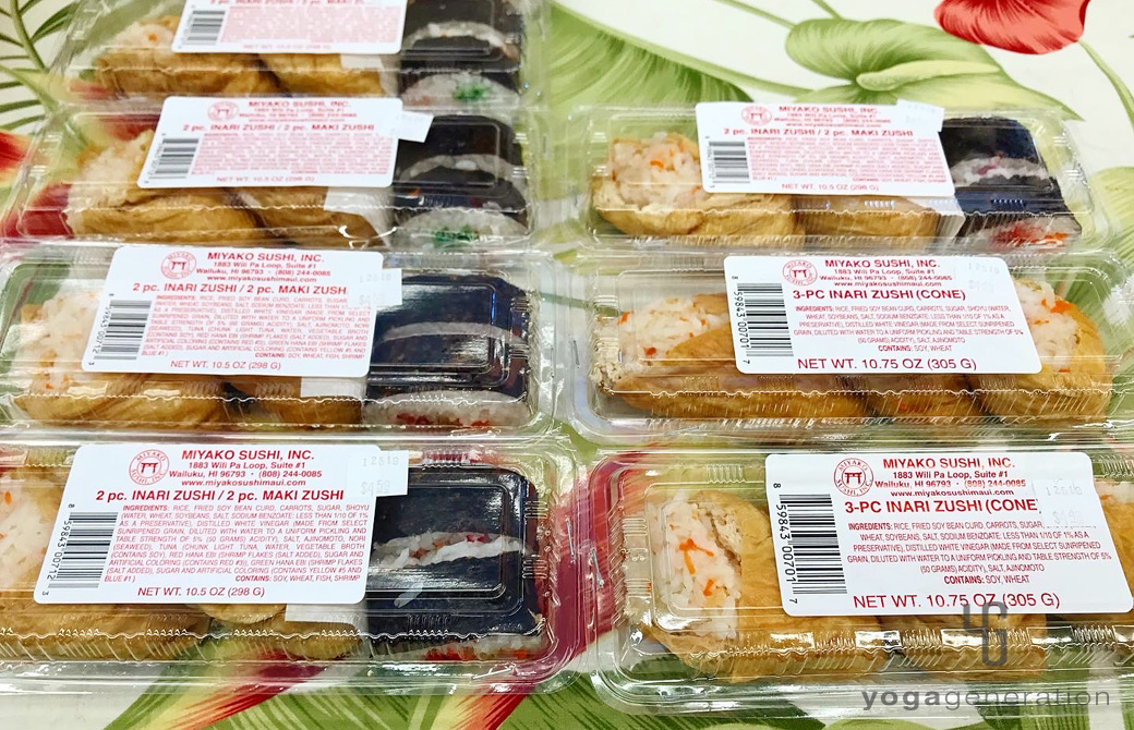 ハワイでも見かけるお稲荷さん