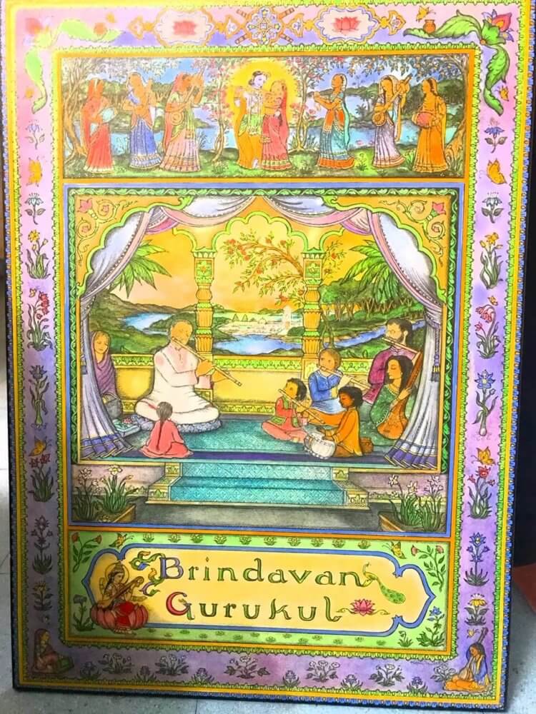 伝統的な住み込み式学校であるグルクル