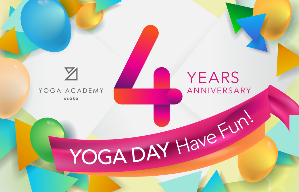 ヨガアカデミー大阪4周年記念イベント