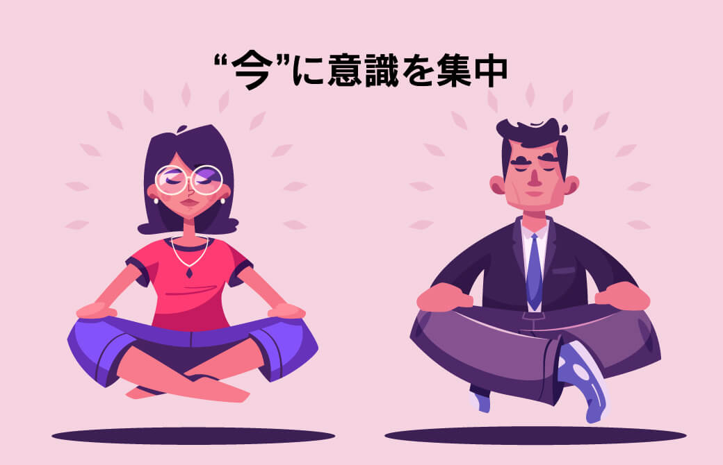 現在のダルマが分からなければ、目の前のことに向き合う