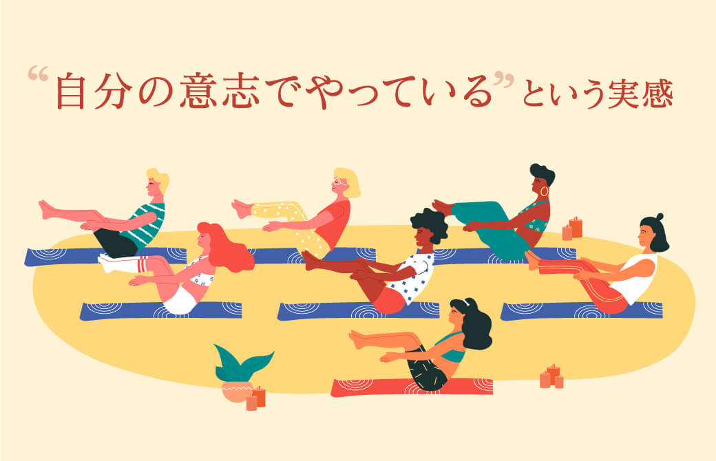 生徒が「関係性」を感じるのは<strong>教師に好感を持たれ、価値を認められ、尊重されていると感じるとき