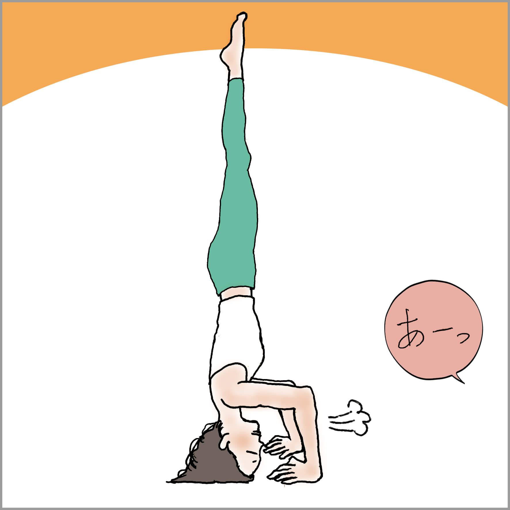 トライポッドをする母親