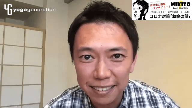 MIKIZOヨガジェネYouTubeチャンネル