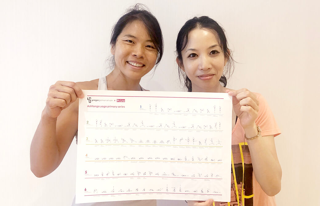 ヨーコ・フジワラ先生とよがくらげ雅子さん