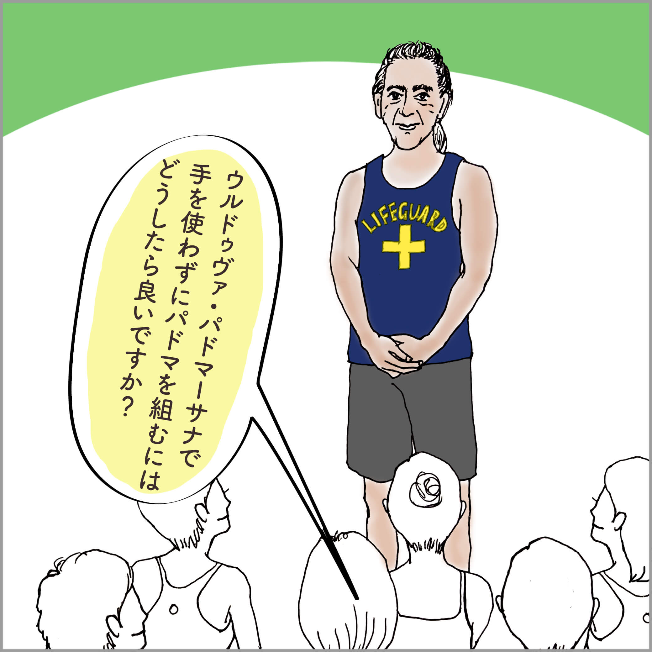 ワークショップでのケンハラクマ先生