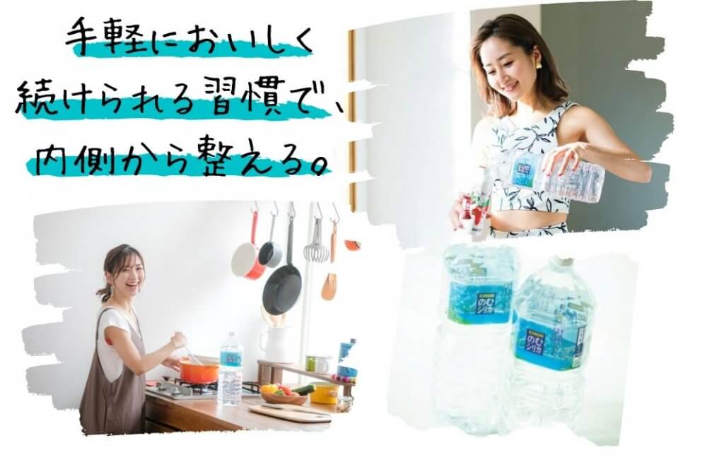 のむしりか